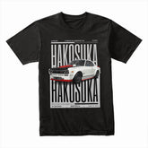 Hakosuka Legend: Skyline GT-R Tribute Tee