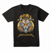 Nagoya Valor: Willful Tiger Spirit Tee
