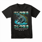 Kaiju Awakening: Godzilla Resurgence Tee