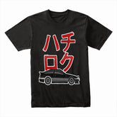 Hachiroku Spirit: JDM Kanji Drift Tee