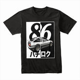 AE86 Hachiroku JDM Legend Split Design T-Shirt