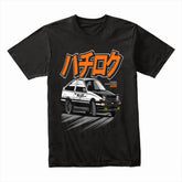 AE86 Hachiroku Drift Legend T-Shirt – Initial D Trueno Edition