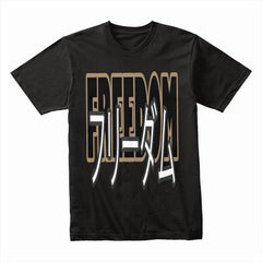 Freedom Typography Shirt