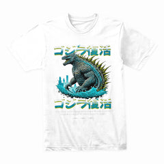 Kaiju Awakening: Godzilla Resurgence Tee