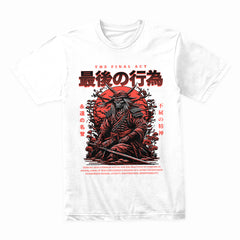 Contemplative Solitude Tee