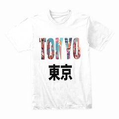 Mortal Divine Union Tee