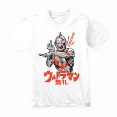 Ultraman Shirt