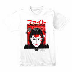 Your Future Is Now Shirt