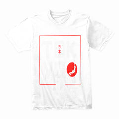 Tokyo Pulse: Land of the Rising Sun Tee