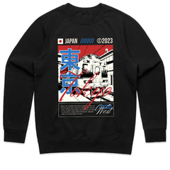 Tokyo Pulse: Neon Railway Streetwear Tee