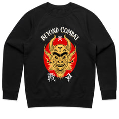 Demon Warrior: Beyond Combat Samurai Tee