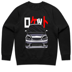 Rocket Wagon: JDM Street Missile Edition