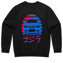 R34 Neo Godzilla: Vaporwave Skyline Edition