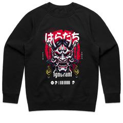 Ignorant Wrath: Oni Rebellion Street Tee
