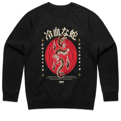 Cold Eyes, Cold Skin: Serpent Spirit Tee