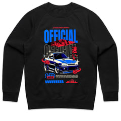 Official Speed Hunter" JDM Legends Tee