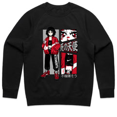 Judgment's Path Tee