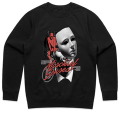 Sinister Whispers: Mischief Senses Tee