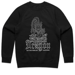 Black Dragon Shirt