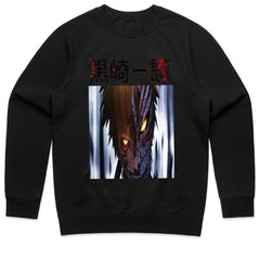 Tokyo Ghoul Shirt