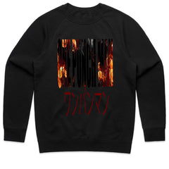 Ghost Flame Shirt