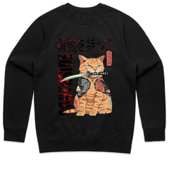 Samurai Cat Shirt