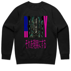 Reality Shirt