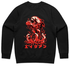 Alien Shirt