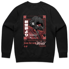 From New World Shirt