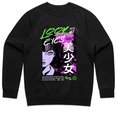 Look Into My Eyes Shirt
