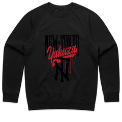 Yakuza Shirt