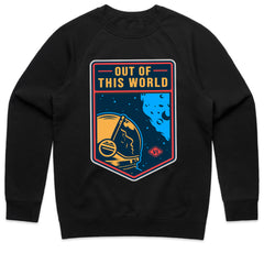 Out Of This World Shirt