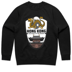 Dragon Crest: Hong Kong Glory