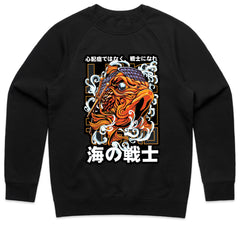 Ocean Warrior Shirt