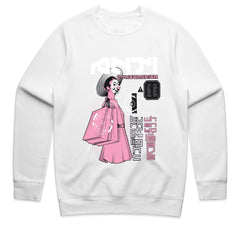 Anti-Consumerism: Digital Dissent Tee
