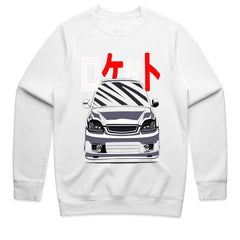 Rocket Wagon: JDM Street Missile Edition