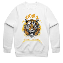 Nagoya Valor: Willful Tiger Spirit Tee