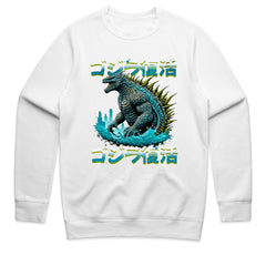 Kaiju Awakening: Godzilla Resurgence Tee