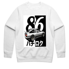 AE86 Hachiroku JDM Legend Split Design T-Shirt