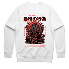 Contemplative Solitude Tee