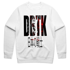 Dark Aesthetic Shirt