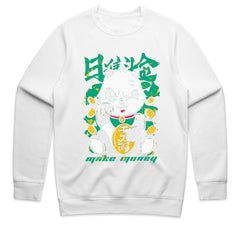 Lucky Money Panda Shirt