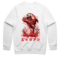 Alien Shirt
