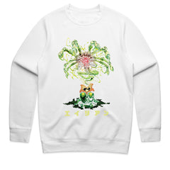 Alien Queen Shirt