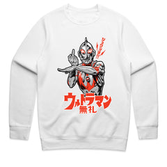 Ultraman Shirt