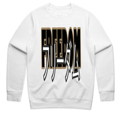 Freedom Typography Shirt