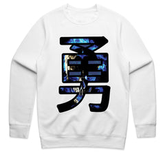 Blue Flame Warrior Shirt