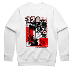 Nocturne Anime Shirt