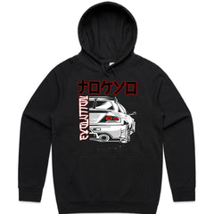 JDM EVO Legend: Japanese Street Racer Hoodie