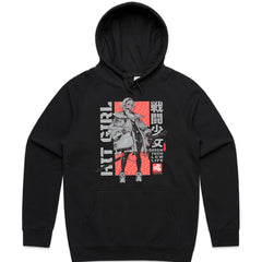 Hit Girl Shirt